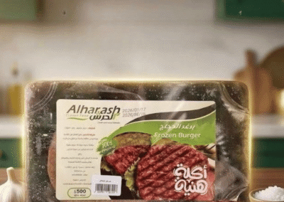 برغر الدجاج